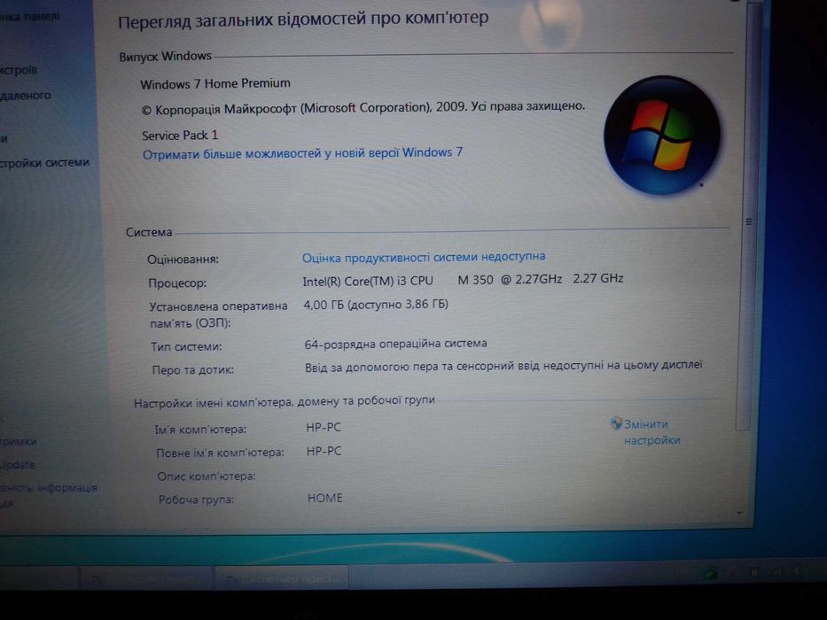 Ноутбук  HP G62 / 15.6"