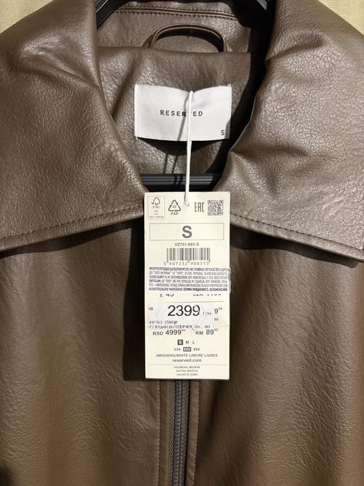 Бомбер з коміром від reserved