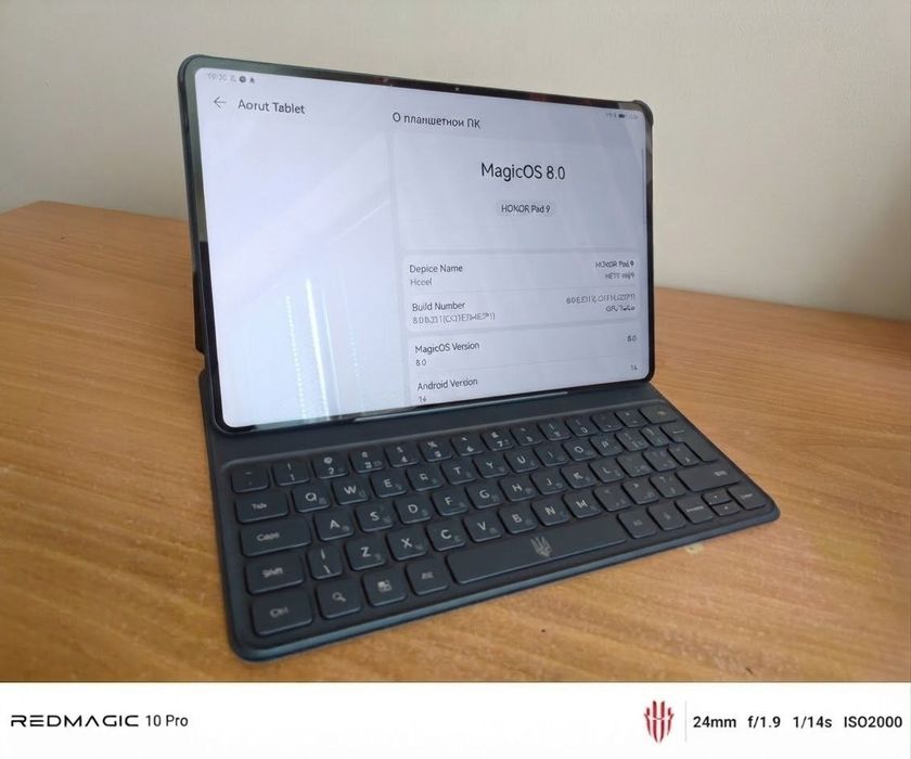 HONOR Pad 9 (8/256 GB) Space Gray