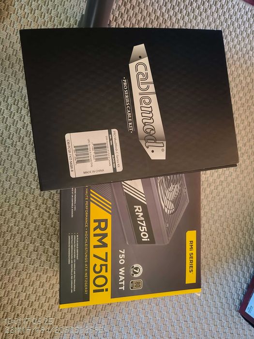 Fonte Alimentação Corsair RM 750i + Cablemod