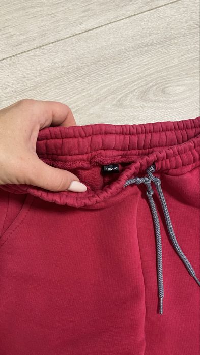 Костюм спортивний tepleenet