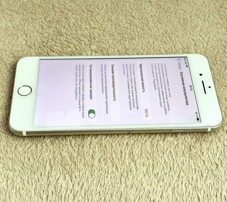 iPhone 7plus 128gb gold, акб 100% гарний стан