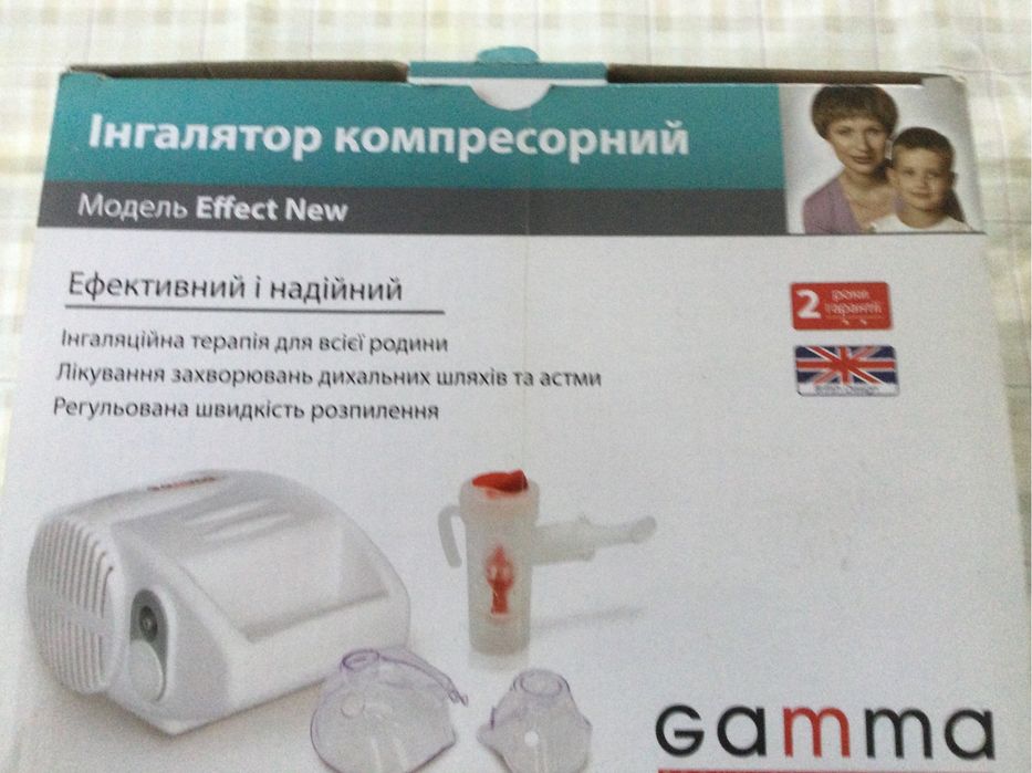 Інгалятор компресорний EffectNew