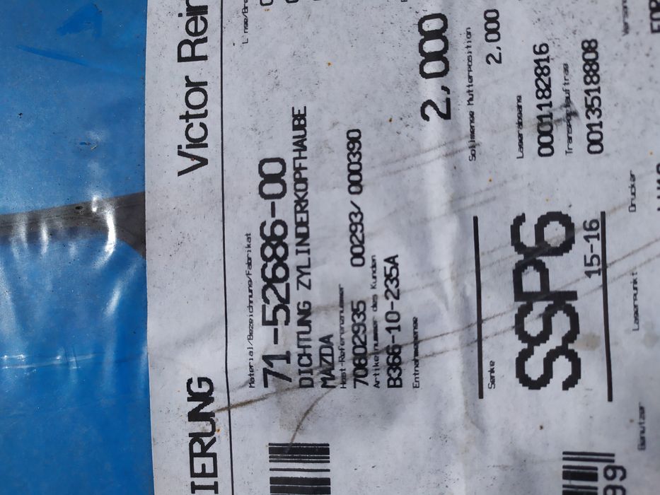 Прокладки клапанної кришки на Mazda