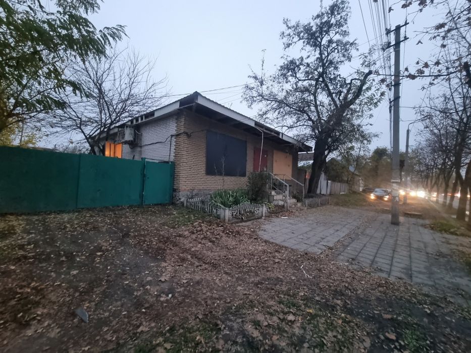 Продажа Дома на пр.Свободы ( новые койдаки)