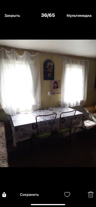 СРОЧНО. Продам дом Богодухов