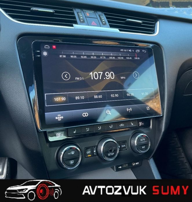 Установка магнітоли, камер заднього огляду— Суми