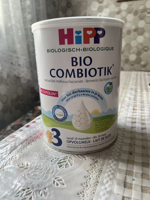 Дитяча суміш HiPP BIO Combiotik 3 (800 г)