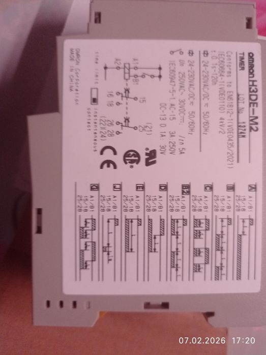 Реле часу Omron H3DE