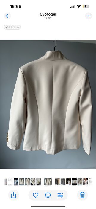 Приталений піджак