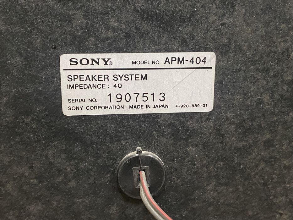 Музичний центр SONY FH-404
