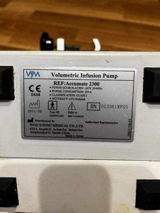 Інфузомат, інфузія, крапельниц насос accumate 2300