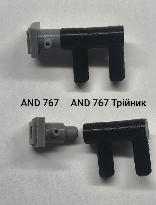 Гніздо, трійник для тонометра AND.