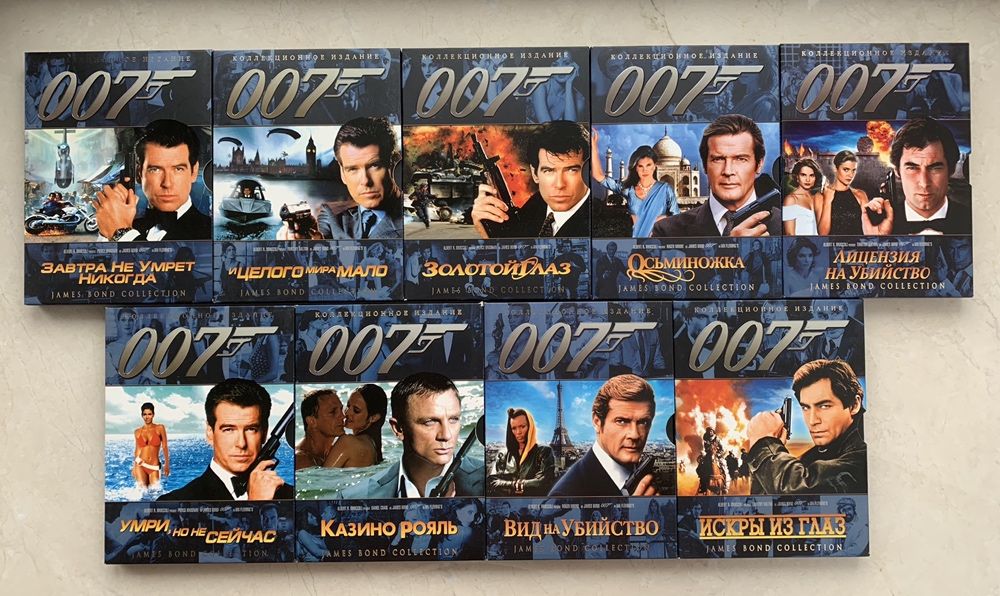 James Bond 007 collection 21 фильм / DVD: 15 750 грн. - CD / DVD