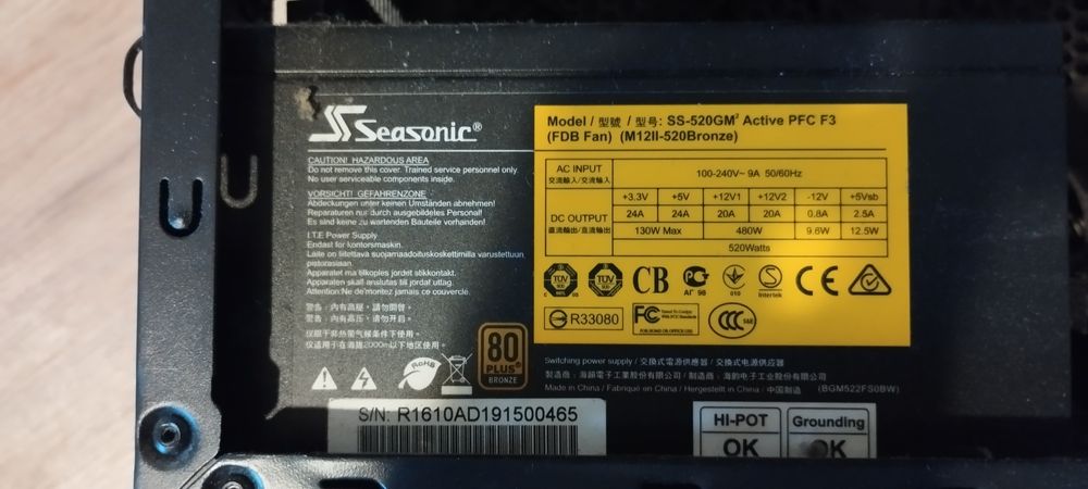 Komputer stacjonarny Intel I5 stacja robocza