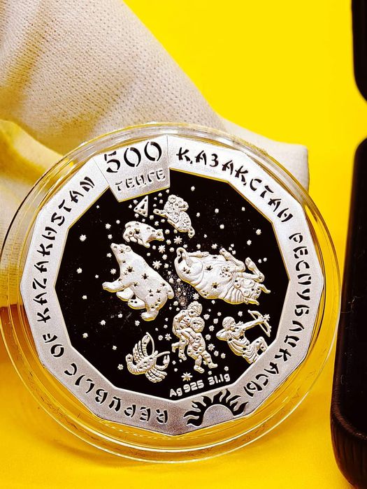 Срібна інвестиційна монета! Східний календар! 1 oz . 925 Проба!