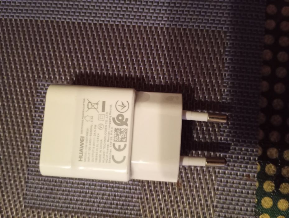 Ładowarka Huawei