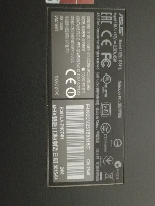Продам ноутбук Asus R301 L