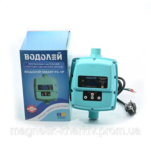 Перетворювач частоти Водолій SMART FC-1P для однофазних електронасосів