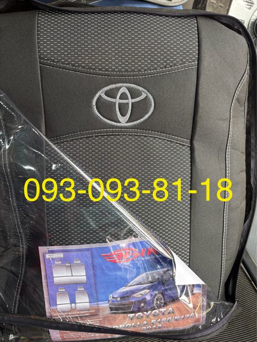 Чохли на Toyota Avensis/Auris/Camry/Carina/RAV4/Corolla/LC Prado