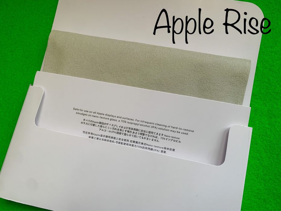 Микрофибра тряпочка для экрана Macbook Макбук Айпад салфетка Polishing