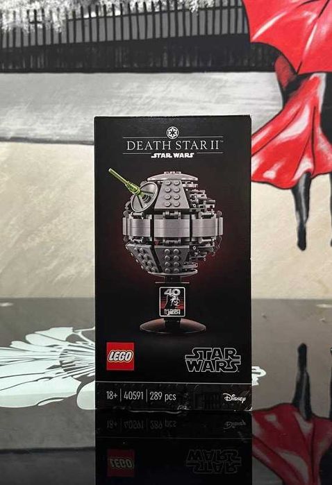 Конструктор LEGO Star Wars 40591 Зірка Смерті II