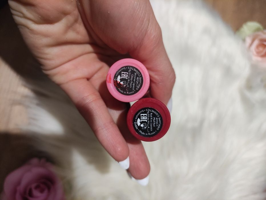 Zestaw pomadki Oriflame