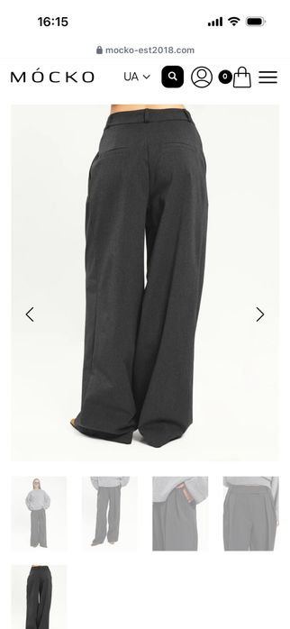 Штани украінського бренду Mocko