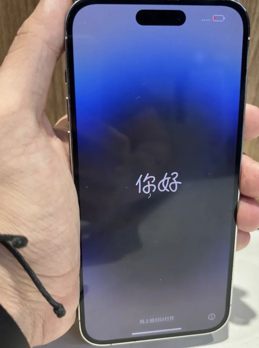iPhone 14 Pro Max de 128GB. Com fatura e sem peças alteradas.