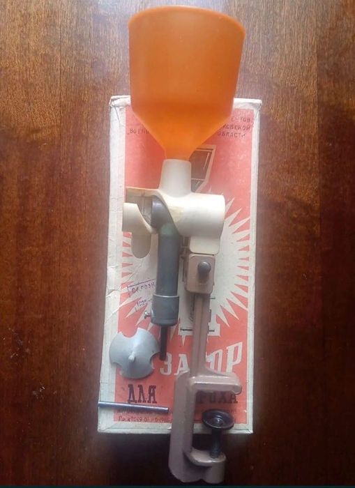 Дозатор для пороха , зроблено СССР