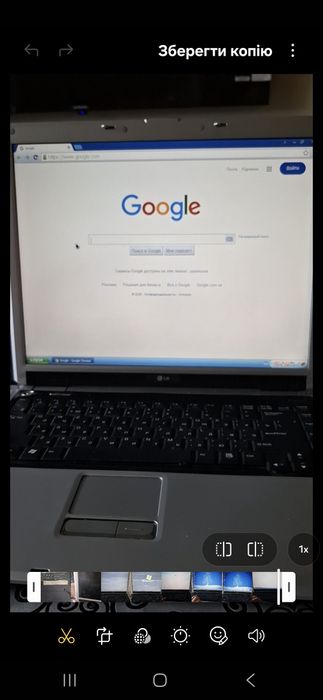 Ноутбук LG LS50 15"/Pentium M 1.73/ОЗУ 512Mb/80Gb HDD/WiFi