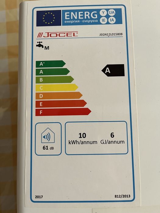 Esquentador Jocel  12L Ventilado