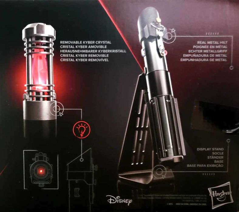 Колекційний світловий меч The Black Series Дарт Вейдер Force FX Elite