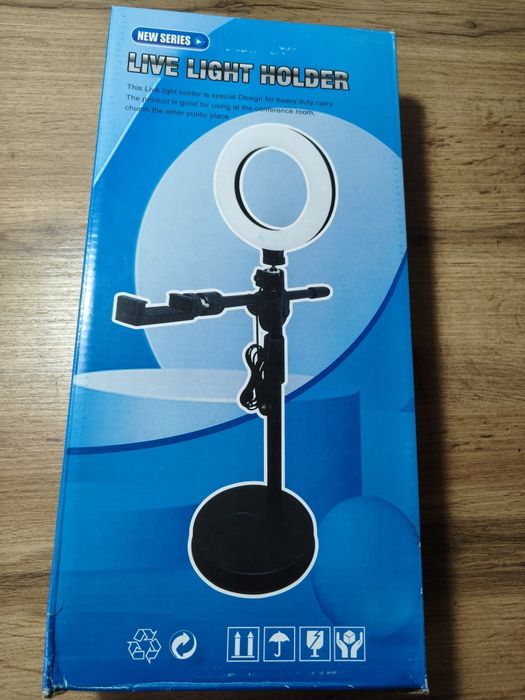 Кольцевая лампа на штативе