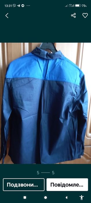 Продам робочий костюм