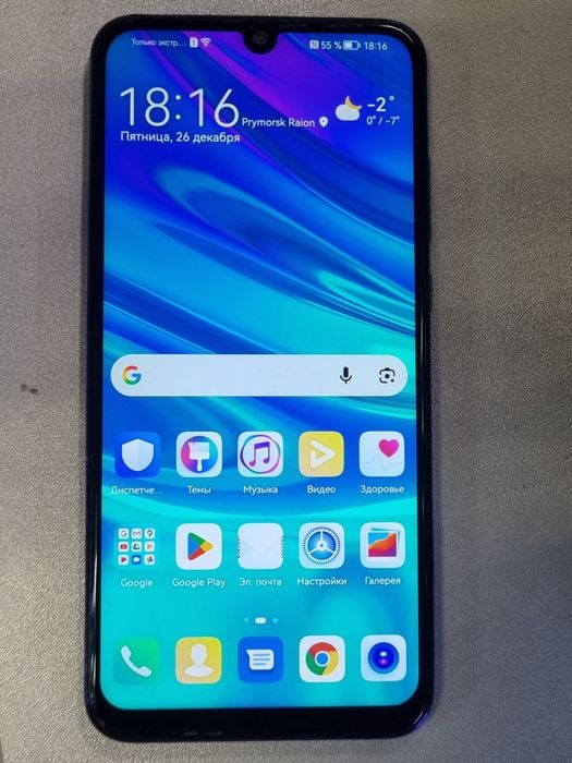 Huawei P smart 2019,64g