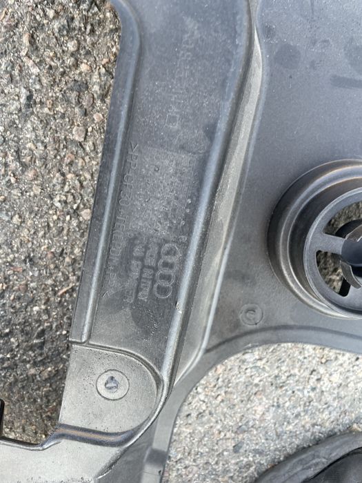 Защита днища задня частина права Audi Q5 8R ауді ку5 8р 08-16р