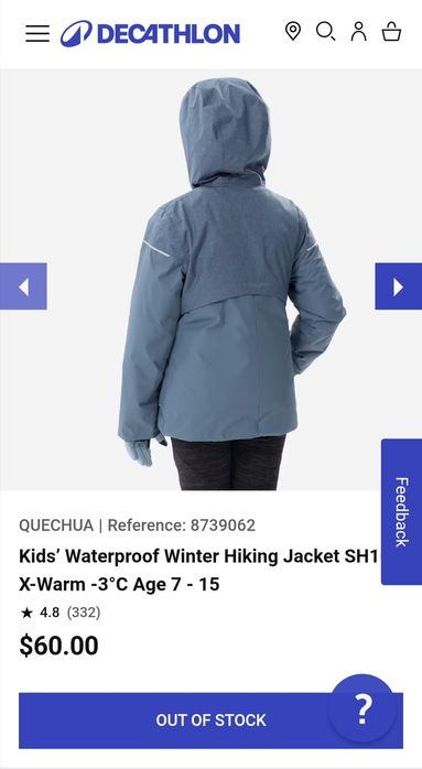 Тепла водонепроникна куртка Quechua для дівчинки, р. 7-8 років