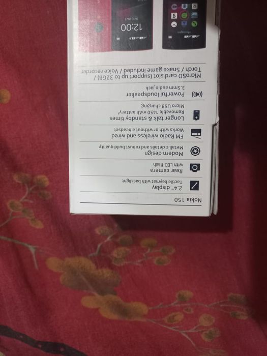 Новий телефон в коробцi, повна комплектацiя
Без дефектiв. Дуже легкий