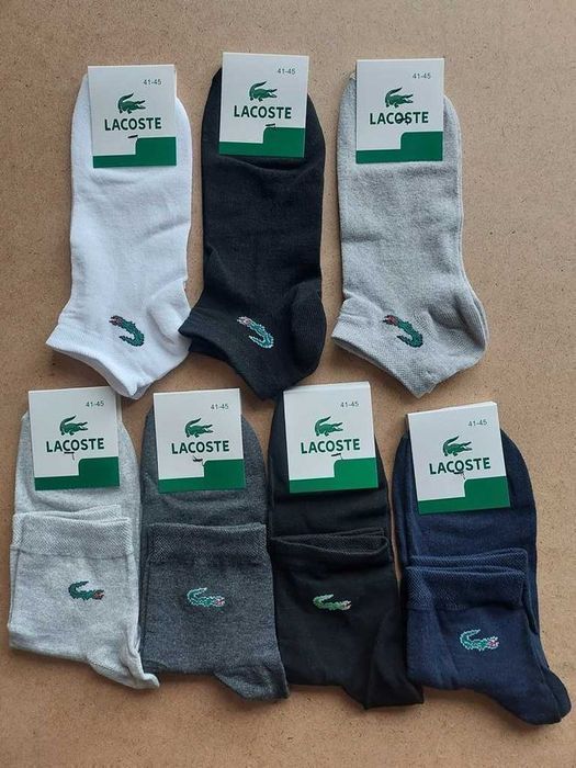 Мужские трусы Lacoste 3D Black&White. Чоловічі чорні боксери Лакост