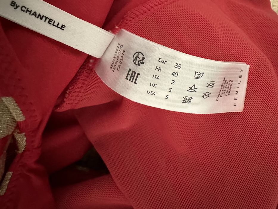Новий купальник Chantelle розмір M