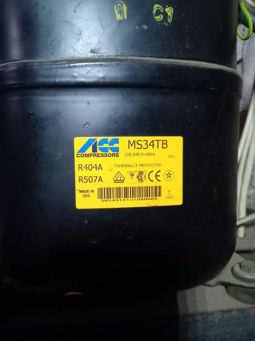 Холодильная камера в центре