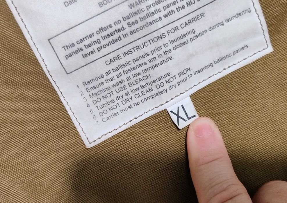 Жилет (плитоноска)