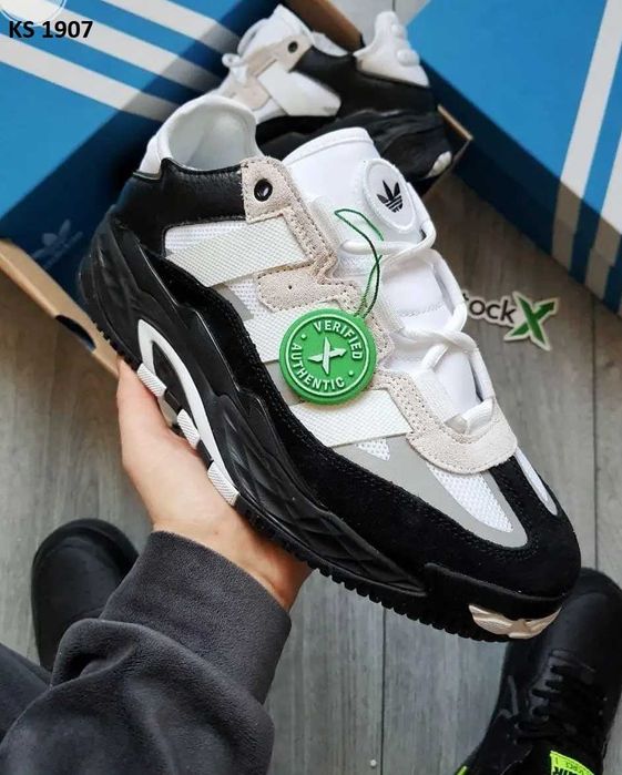 Кросівки Adidas Niteball. АРТ: KS 1907