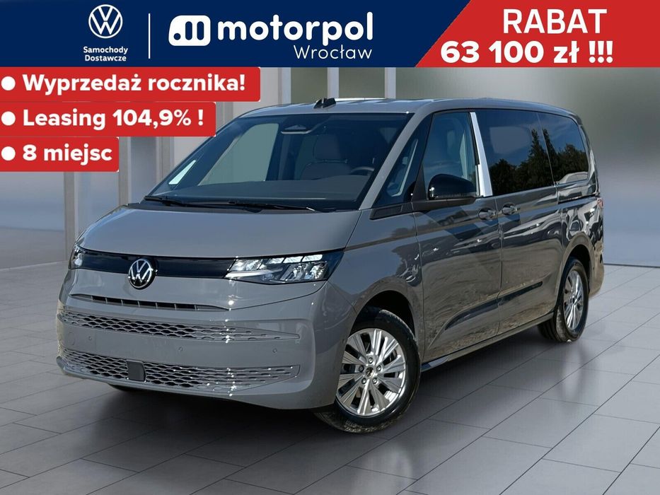 Volkswagen Multivan