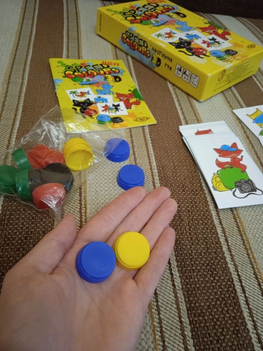 Настільна гра SPEED COLOURS 3D/детская настольная игра