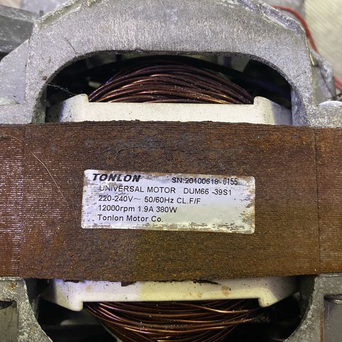 Мотор от стиральной машинки