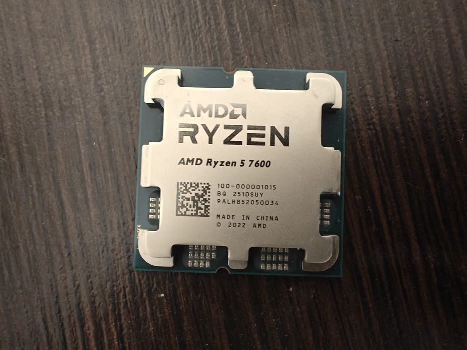 Procesor AMD Ryzen 5 7600