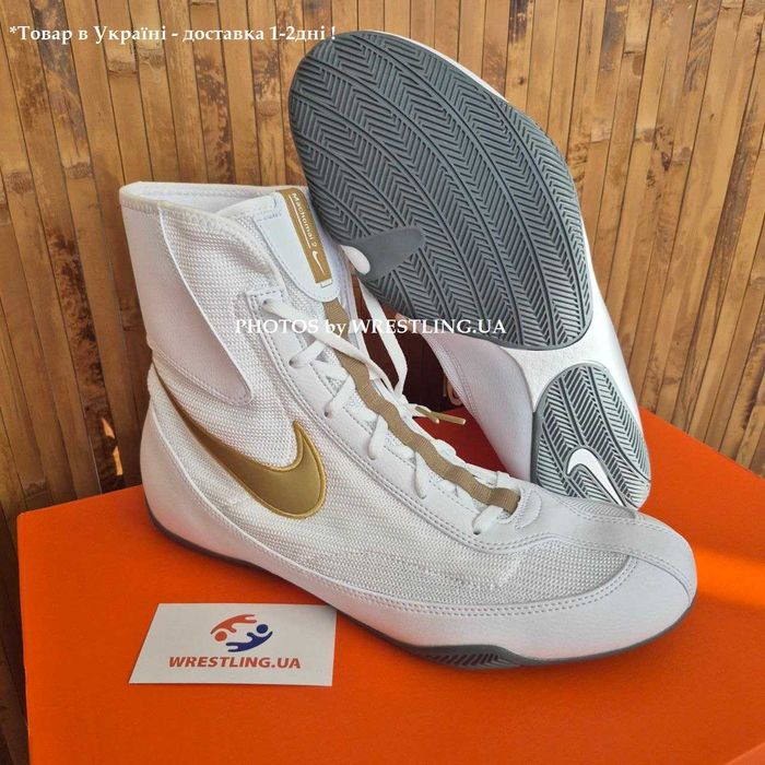 БОКСЕРКИ!!Nike Machomai 2, чорні взуття найк для боксу гурт, дроп
