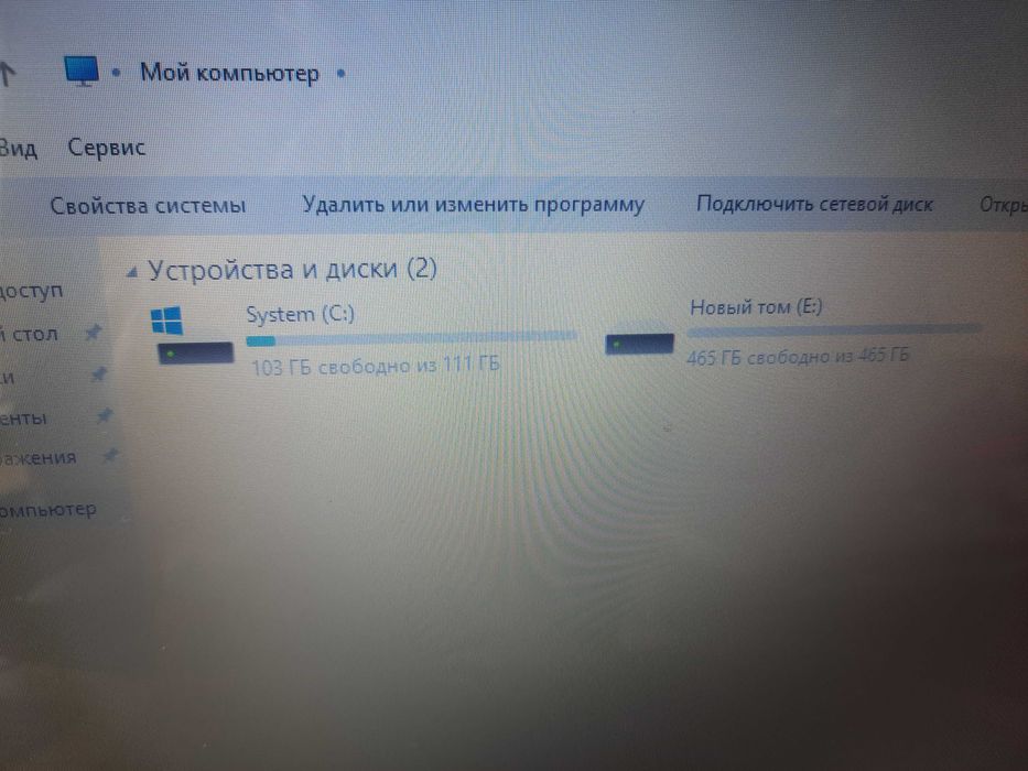 потужний, міцний, тонкий ноутбук